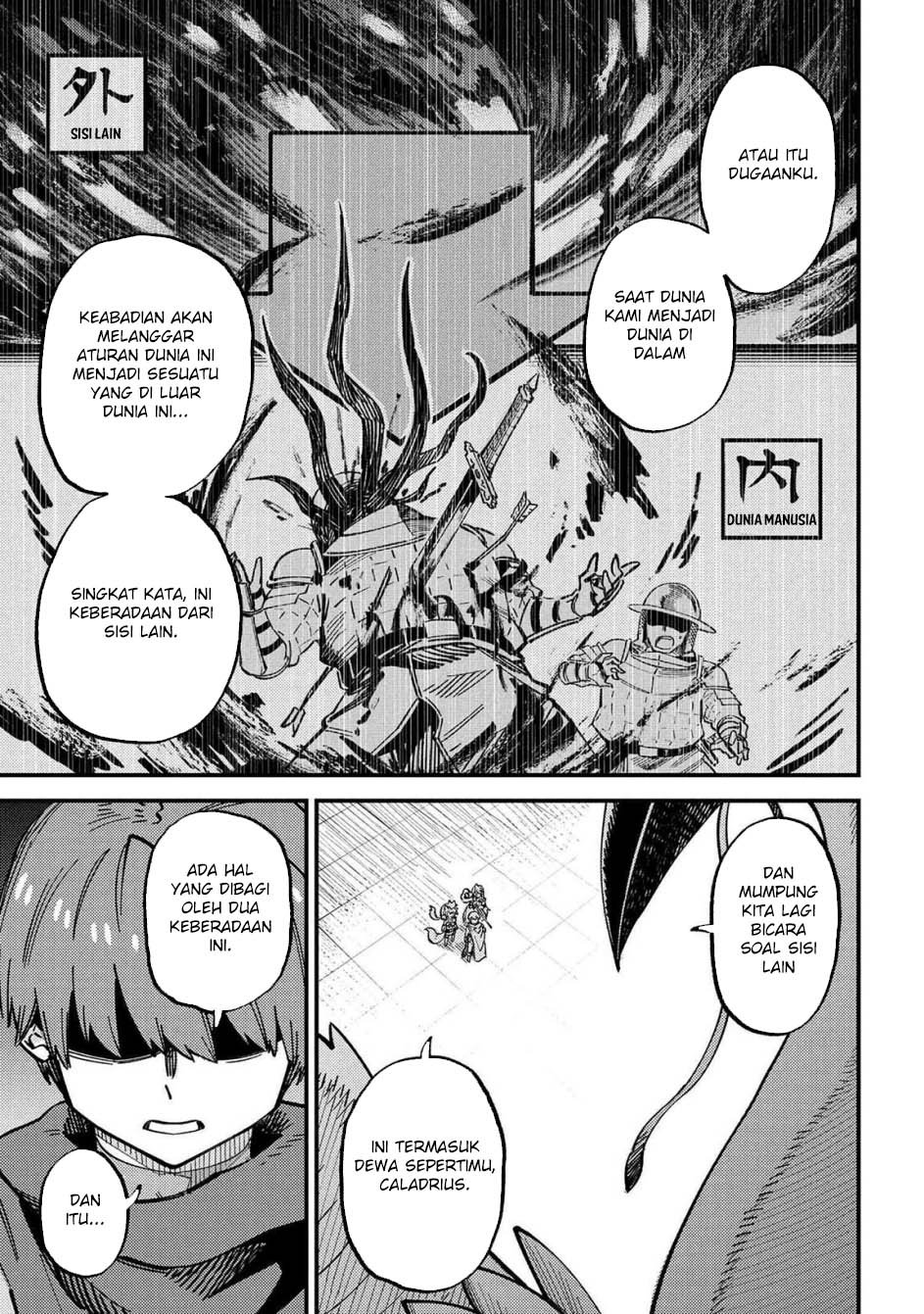 Kaifuku Jutsushi Yarinaoshi: Sokushi Mahou to Skill Copy no Chouetsu Heal chapter 72